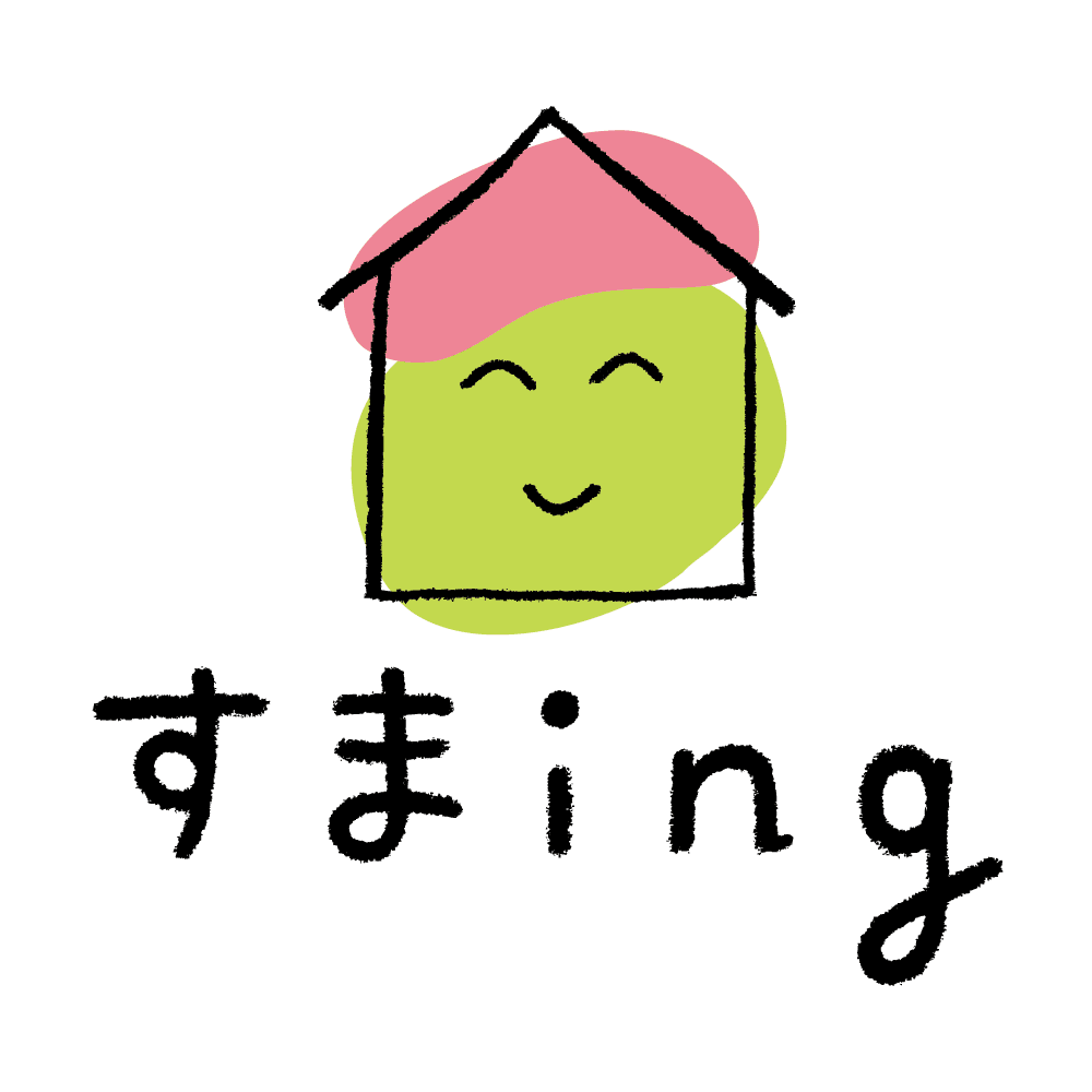すまing